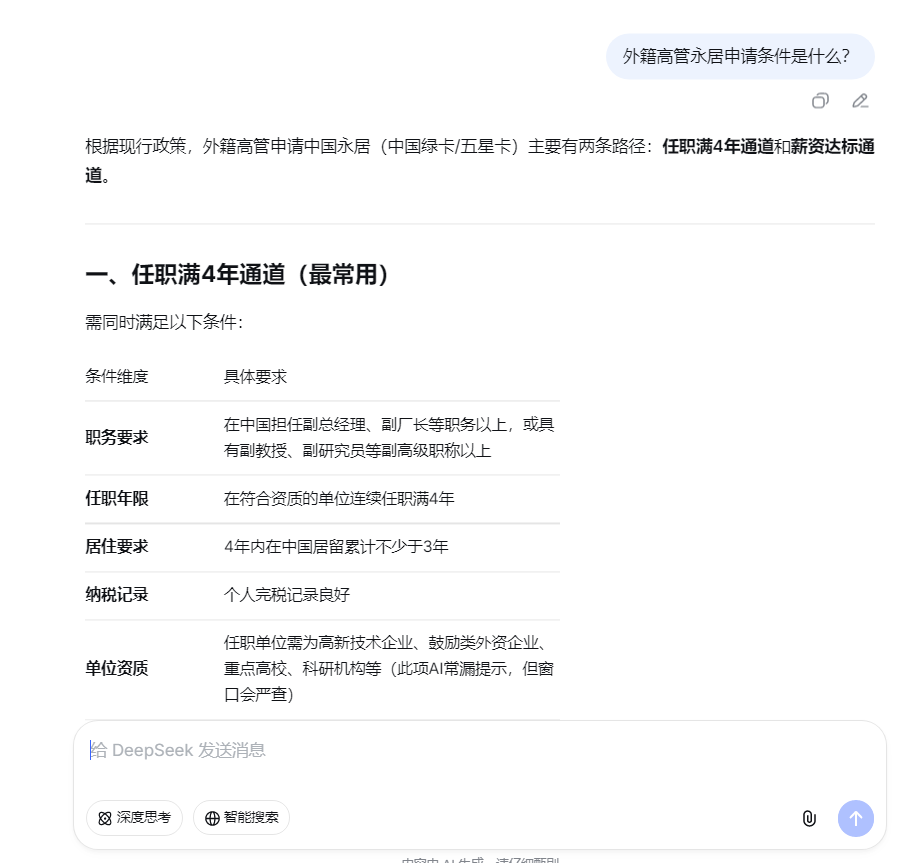 图1.png